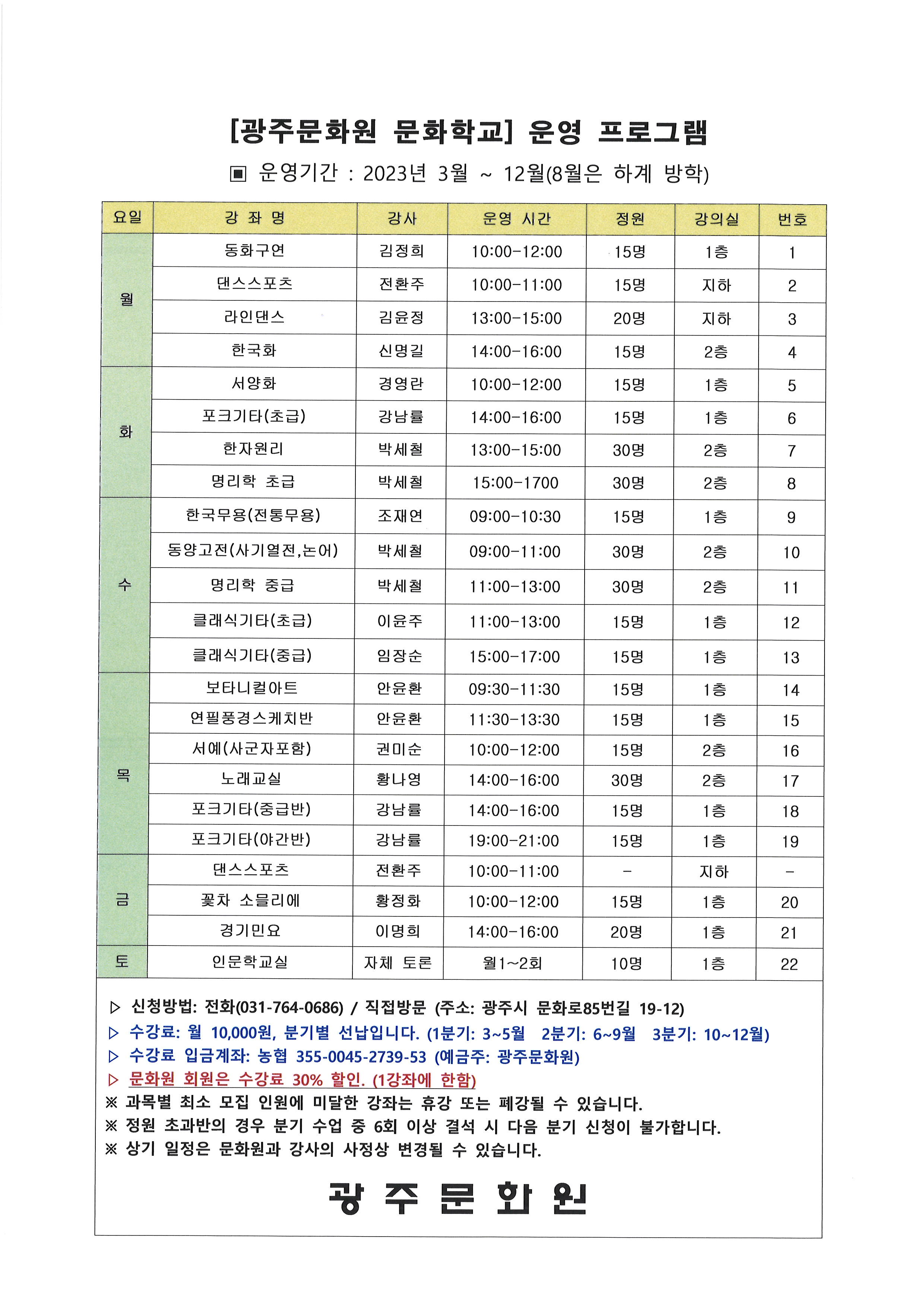 첨부파일