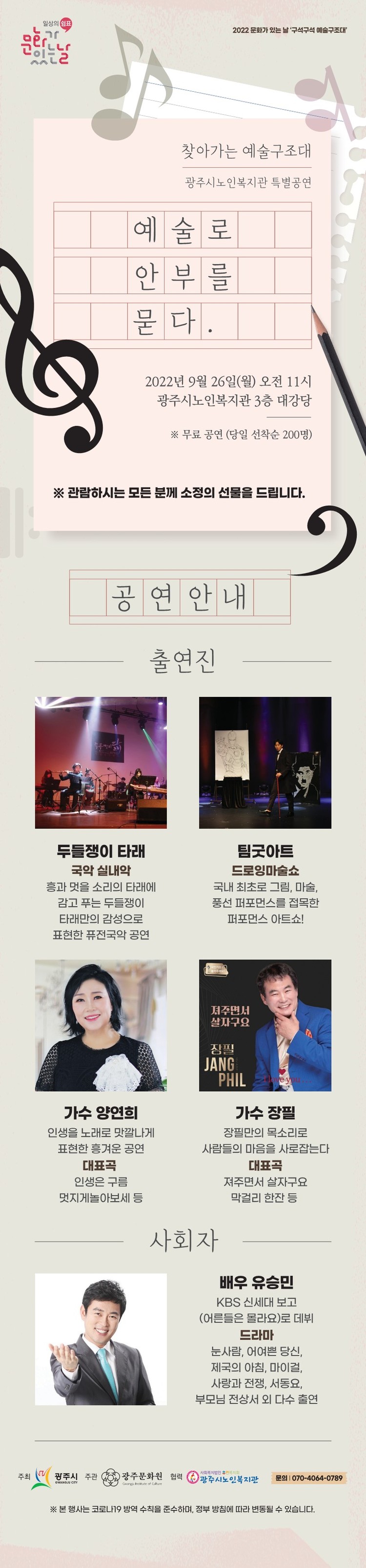 첨부파일