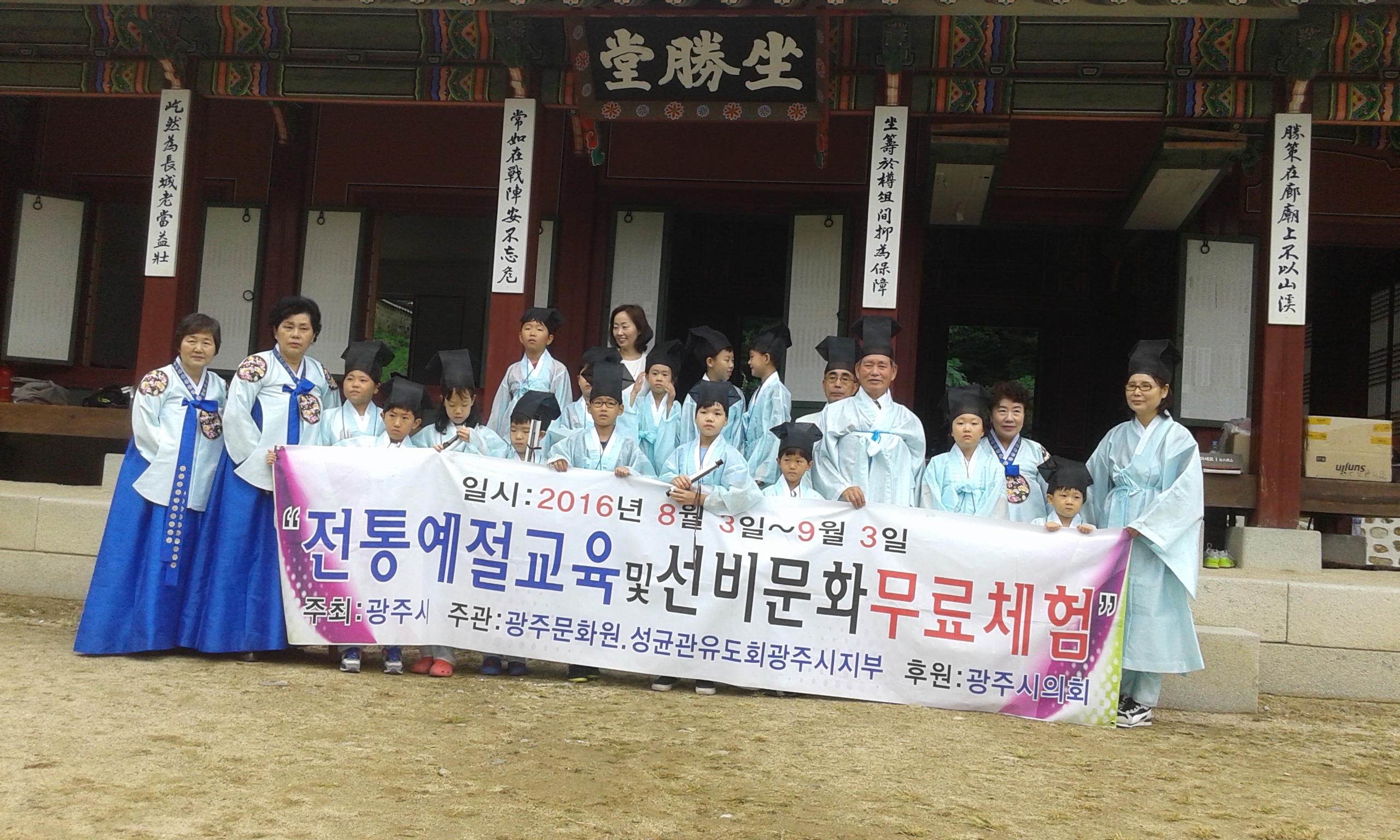 첨부파일