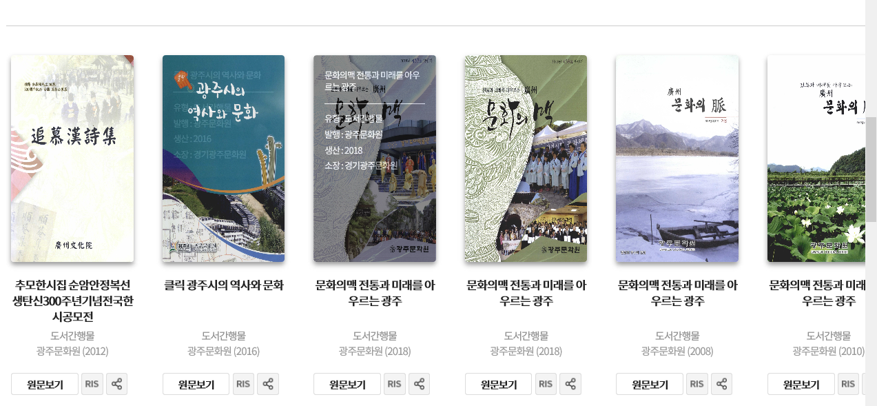첨부파일
