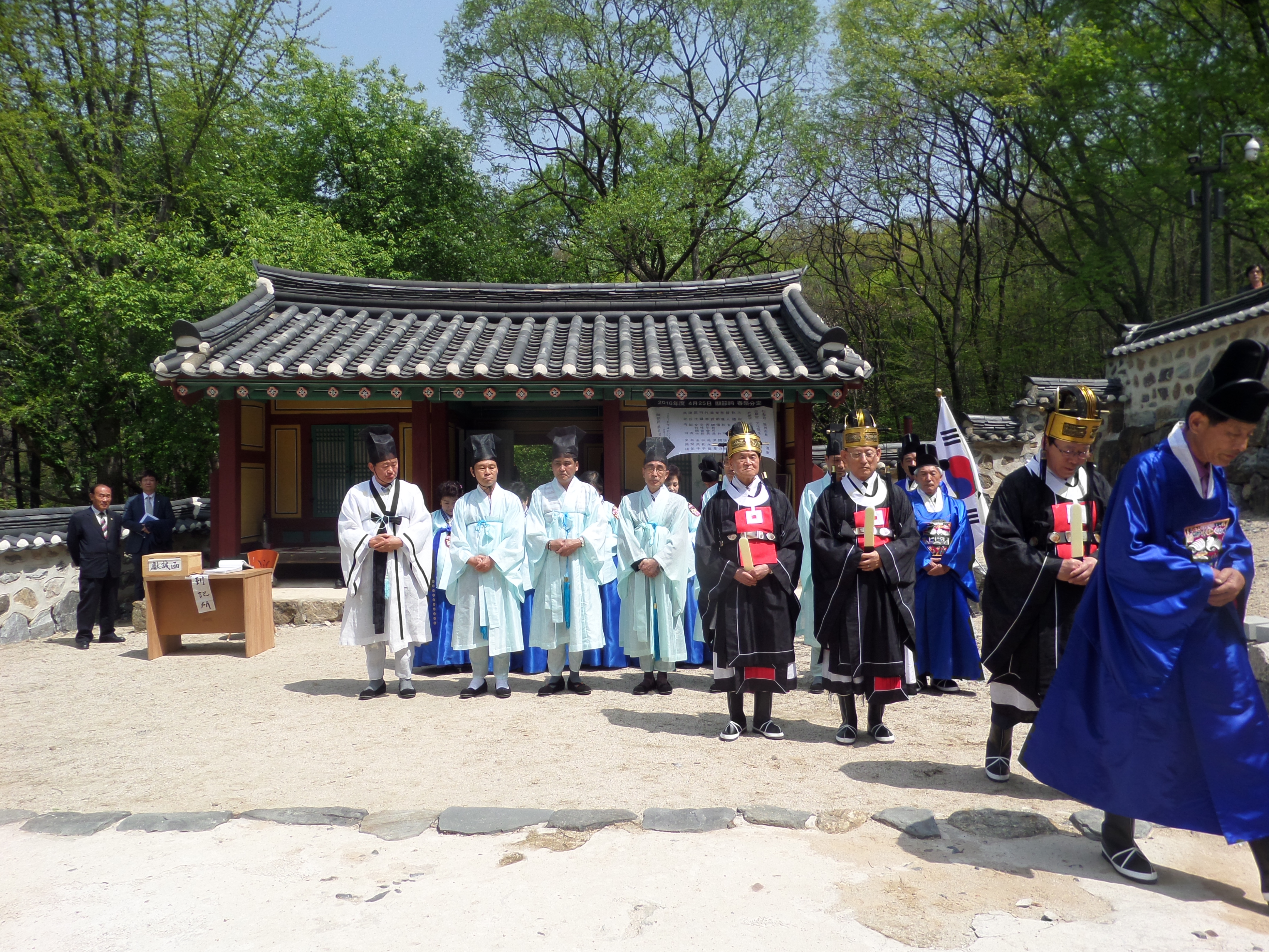 첨부파일