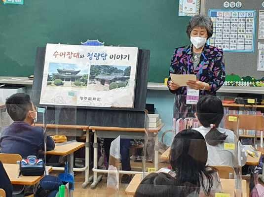 첨부파일
