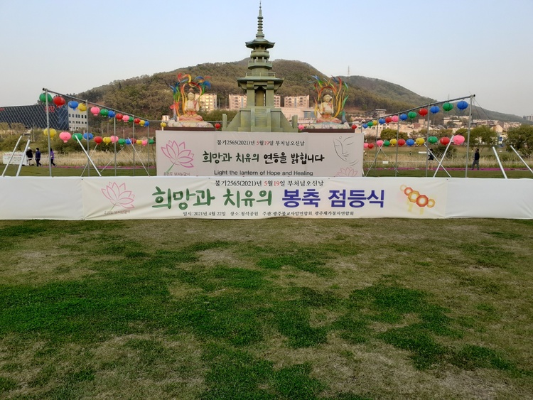 첨부파일