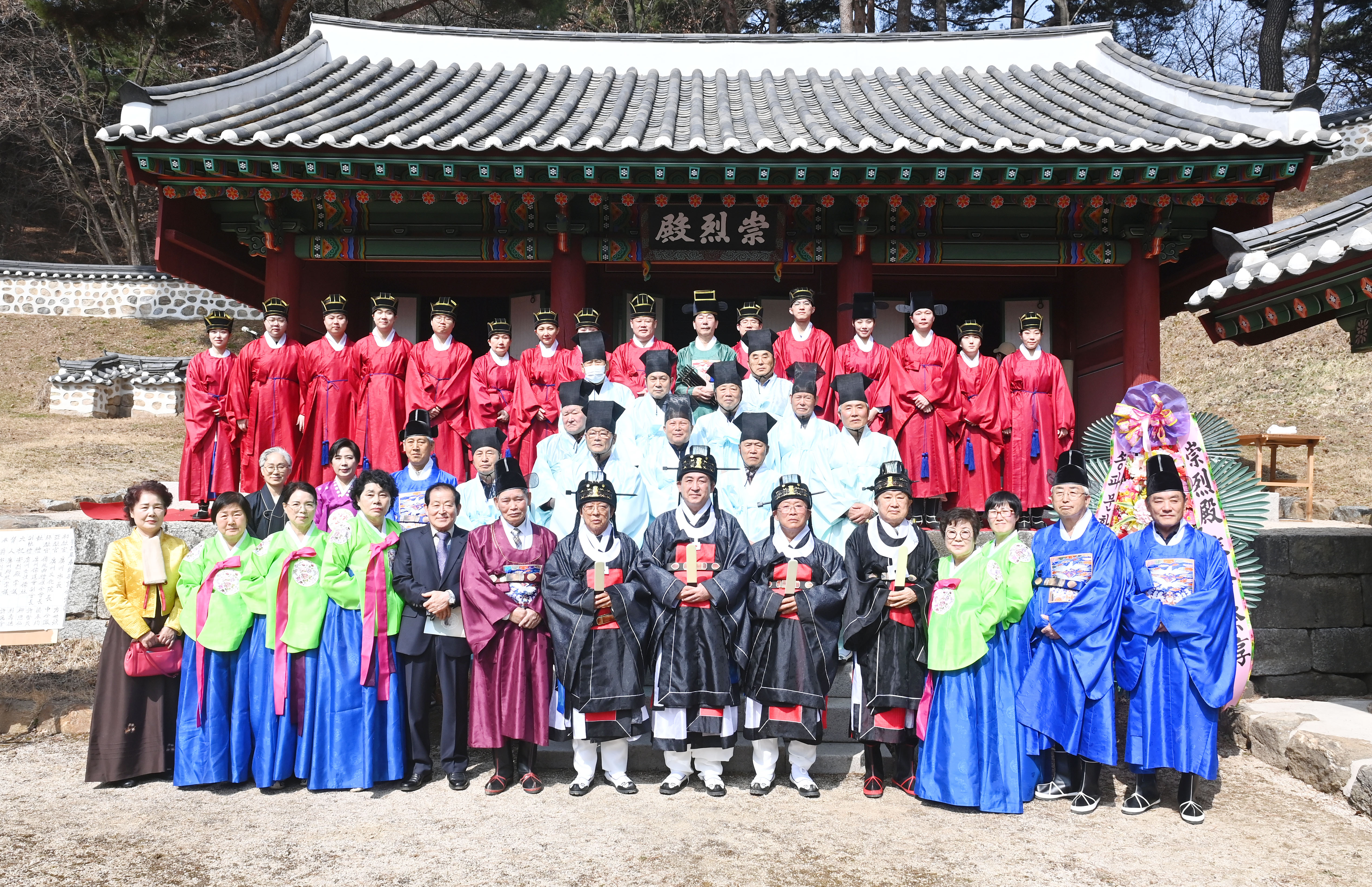 첨부파일