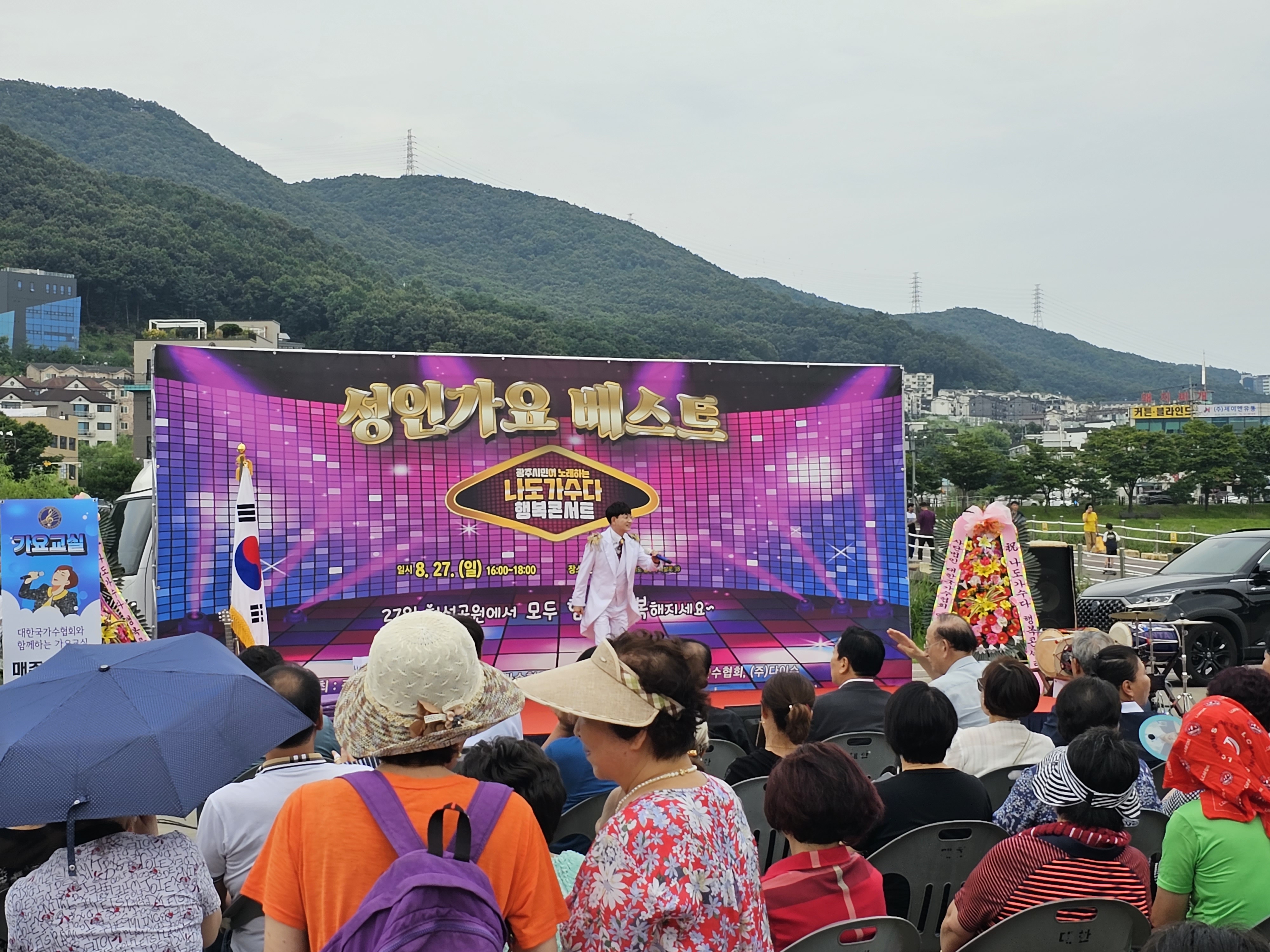 첨부파일