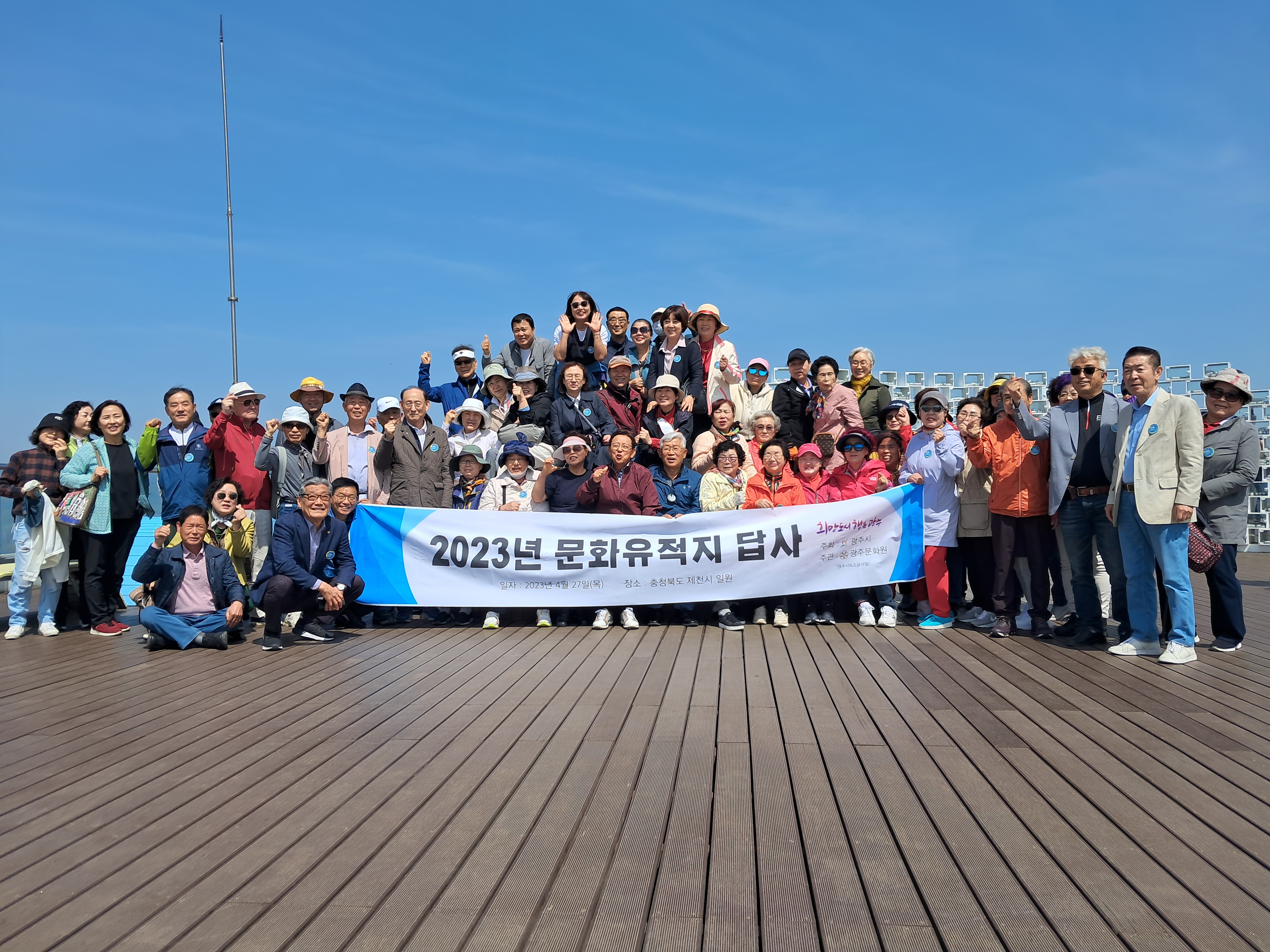 첨부파일