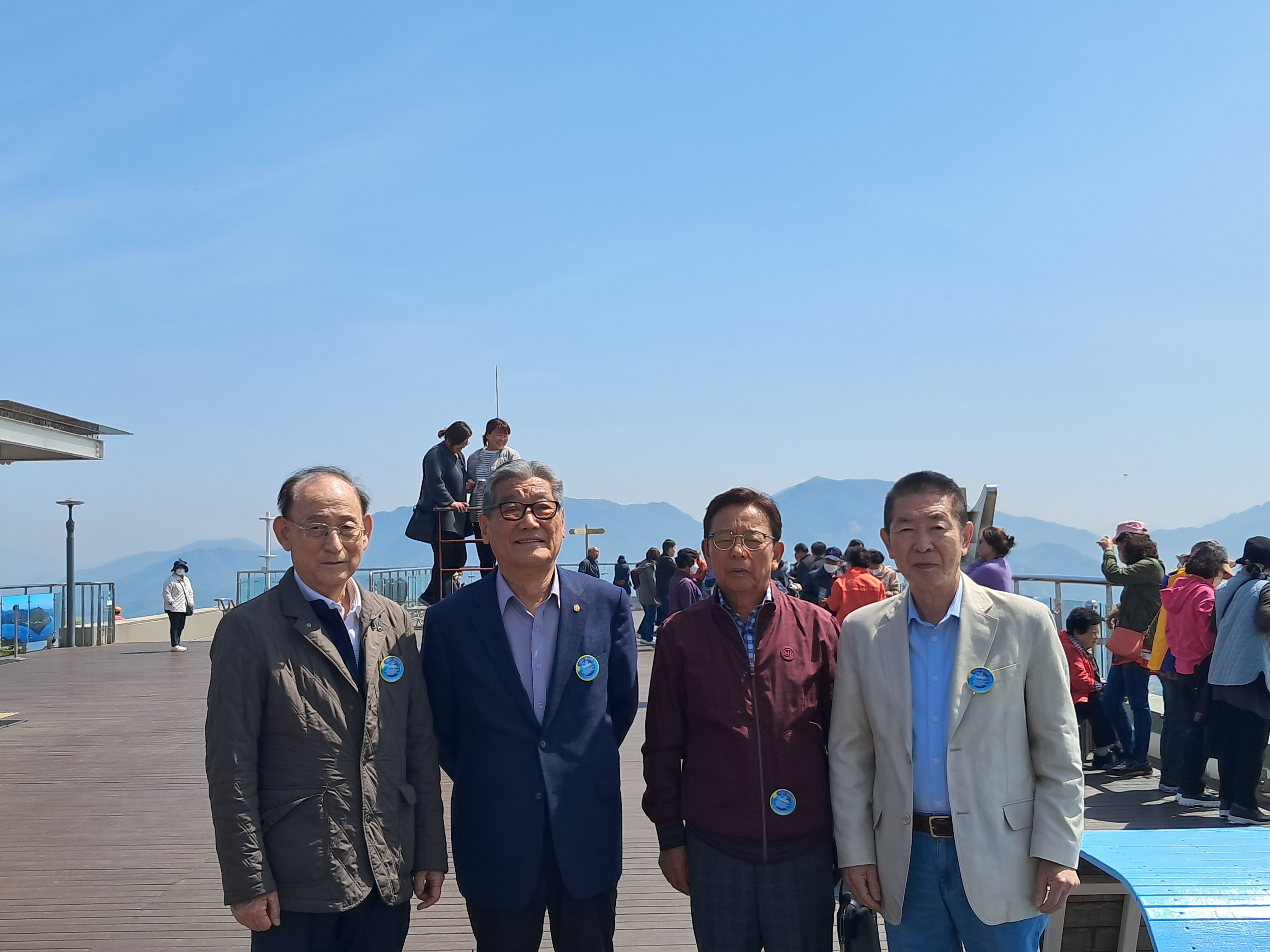 첨부파일
