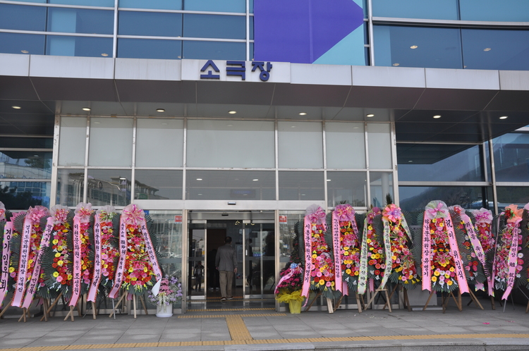첨부파일