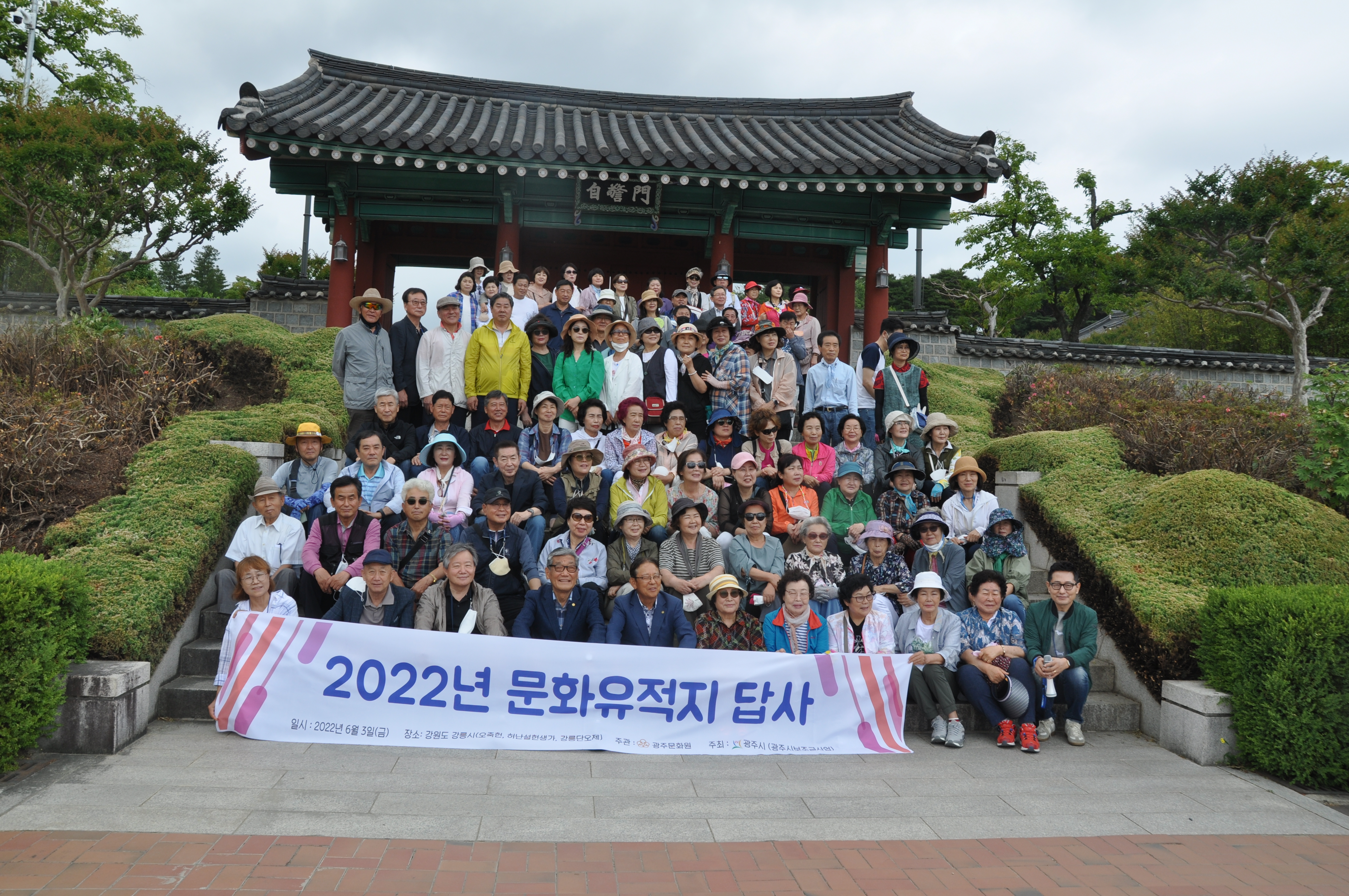 첨부파일