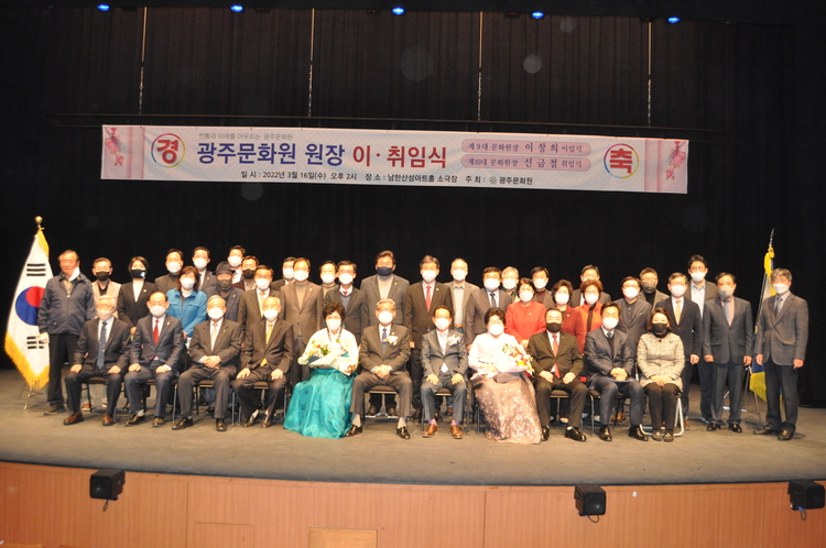 첨부파일