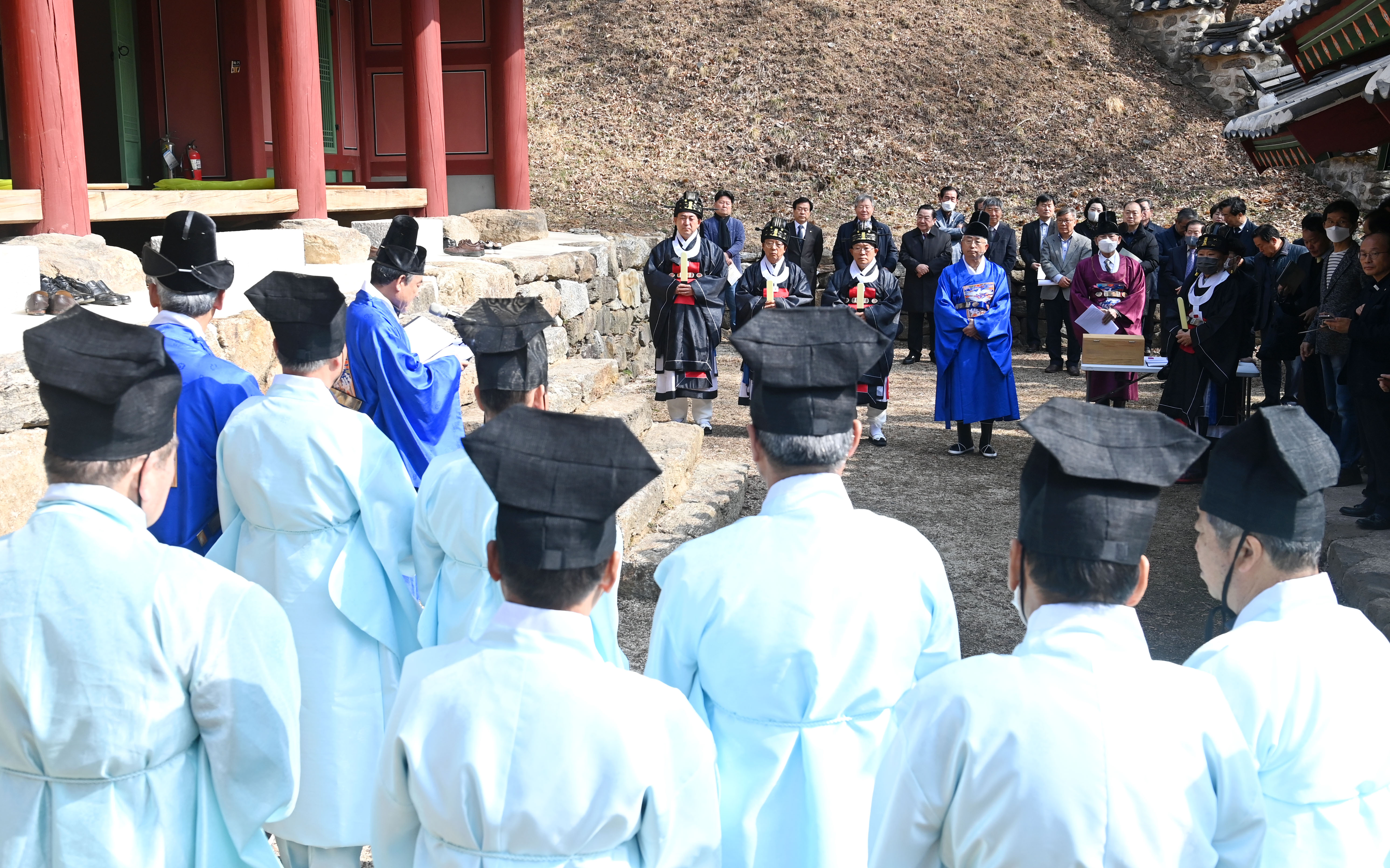 첨부파일