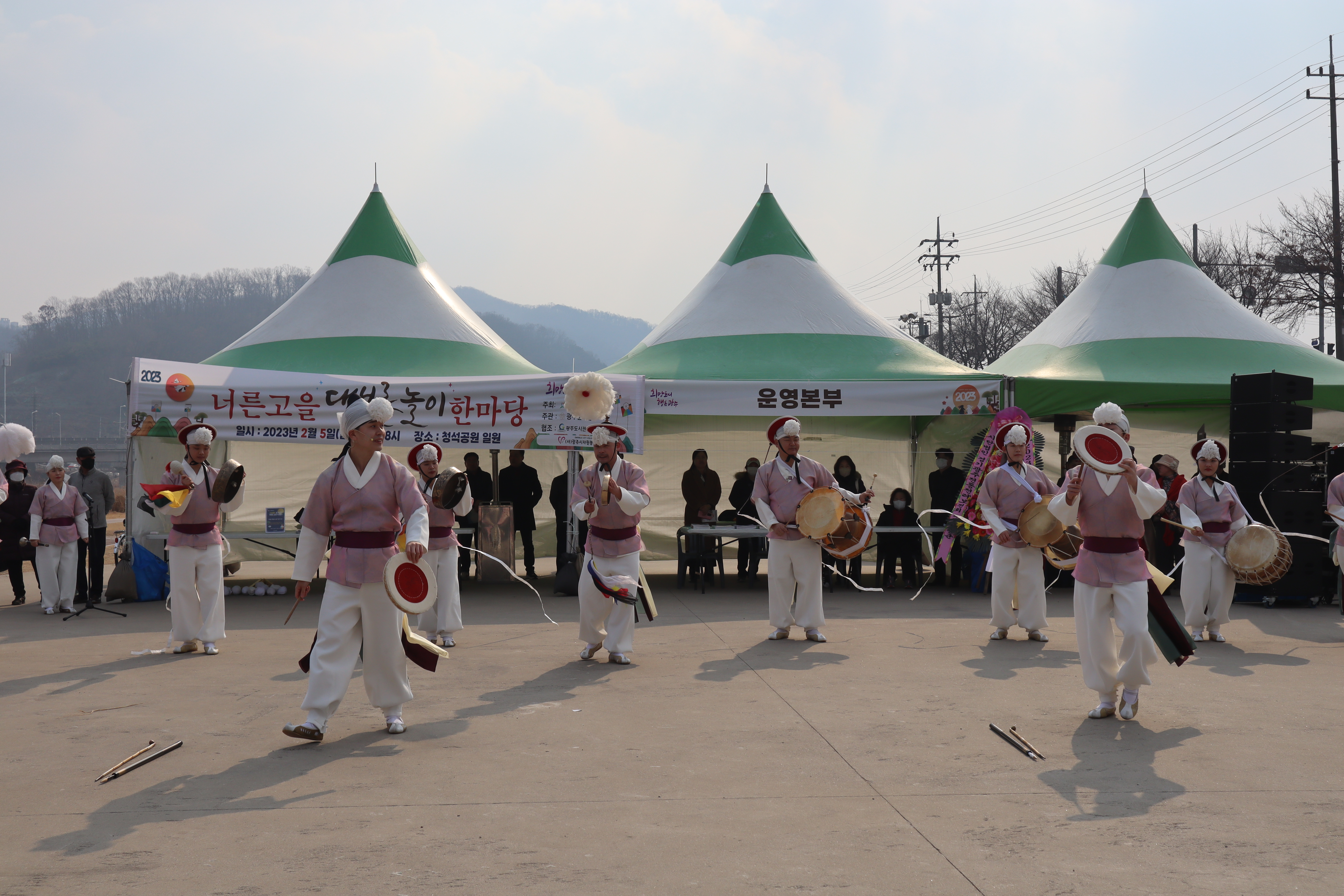 첨부파일